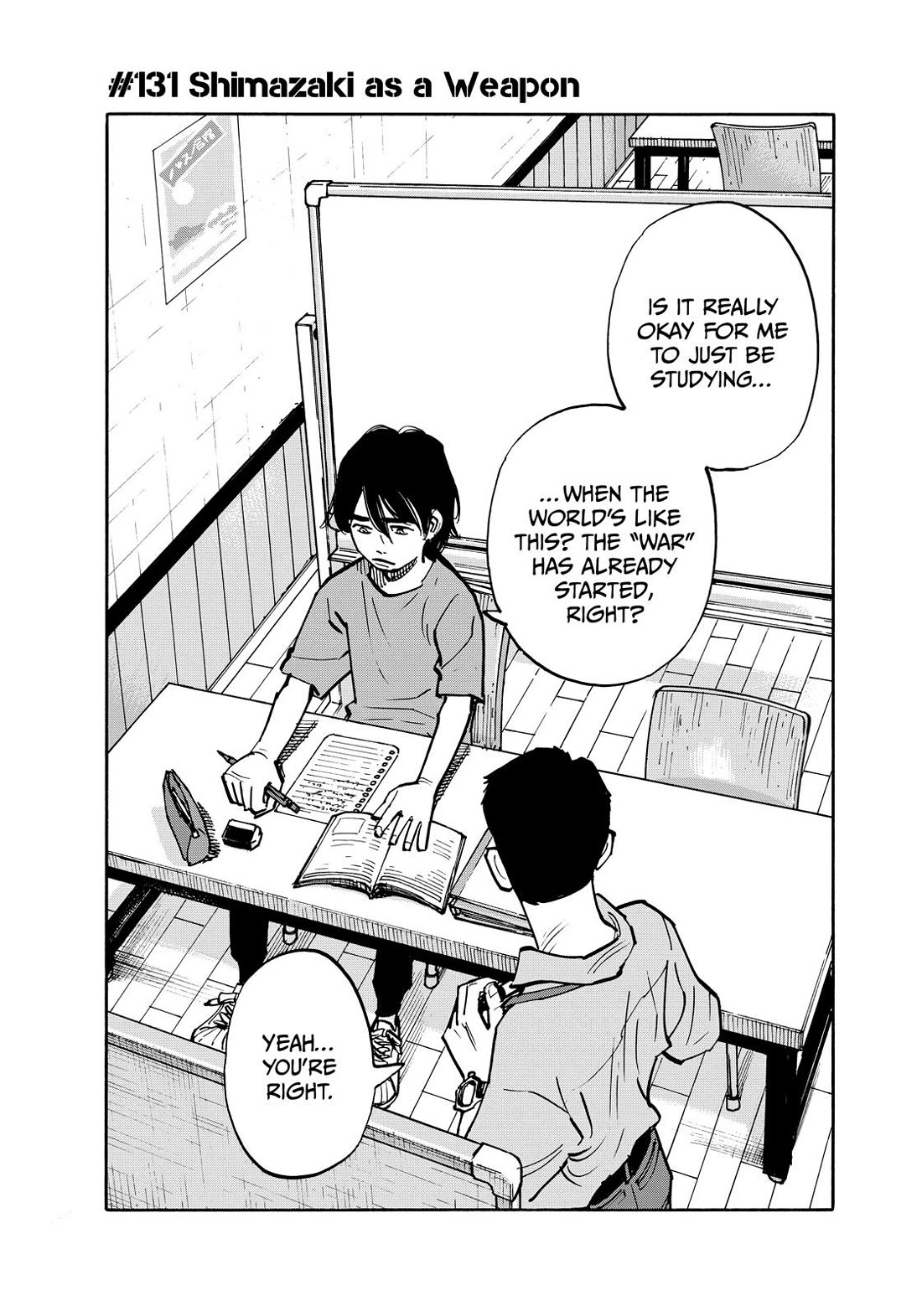 Dear Shimazaki in the Peaceful Land chapter 131 page 2