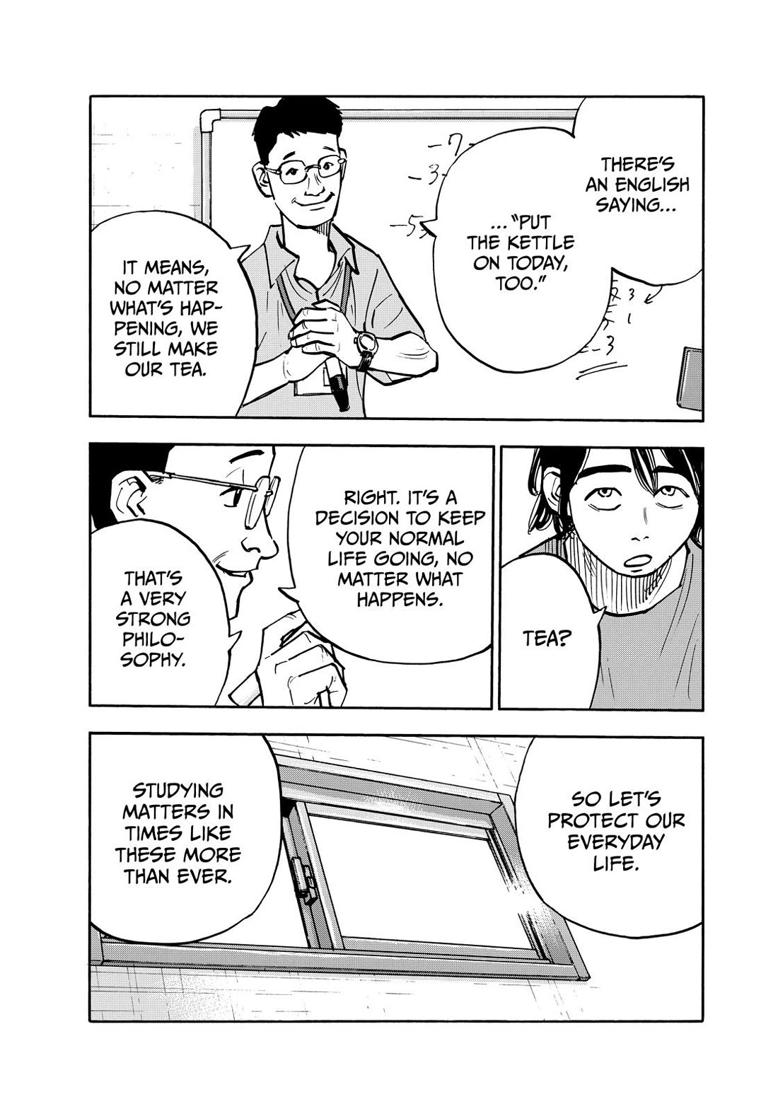 Dear Shimazaki in the Peaceful Land chapter 131 page 3
