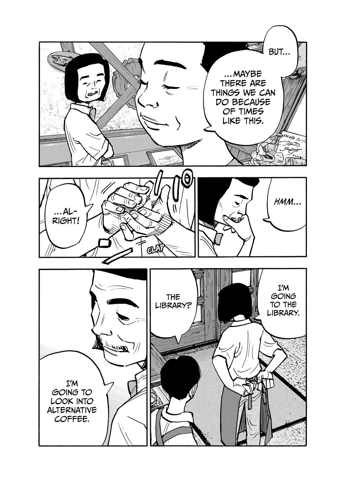 Dear Shimazaki in the Peaceful Land chapter 131 page 5