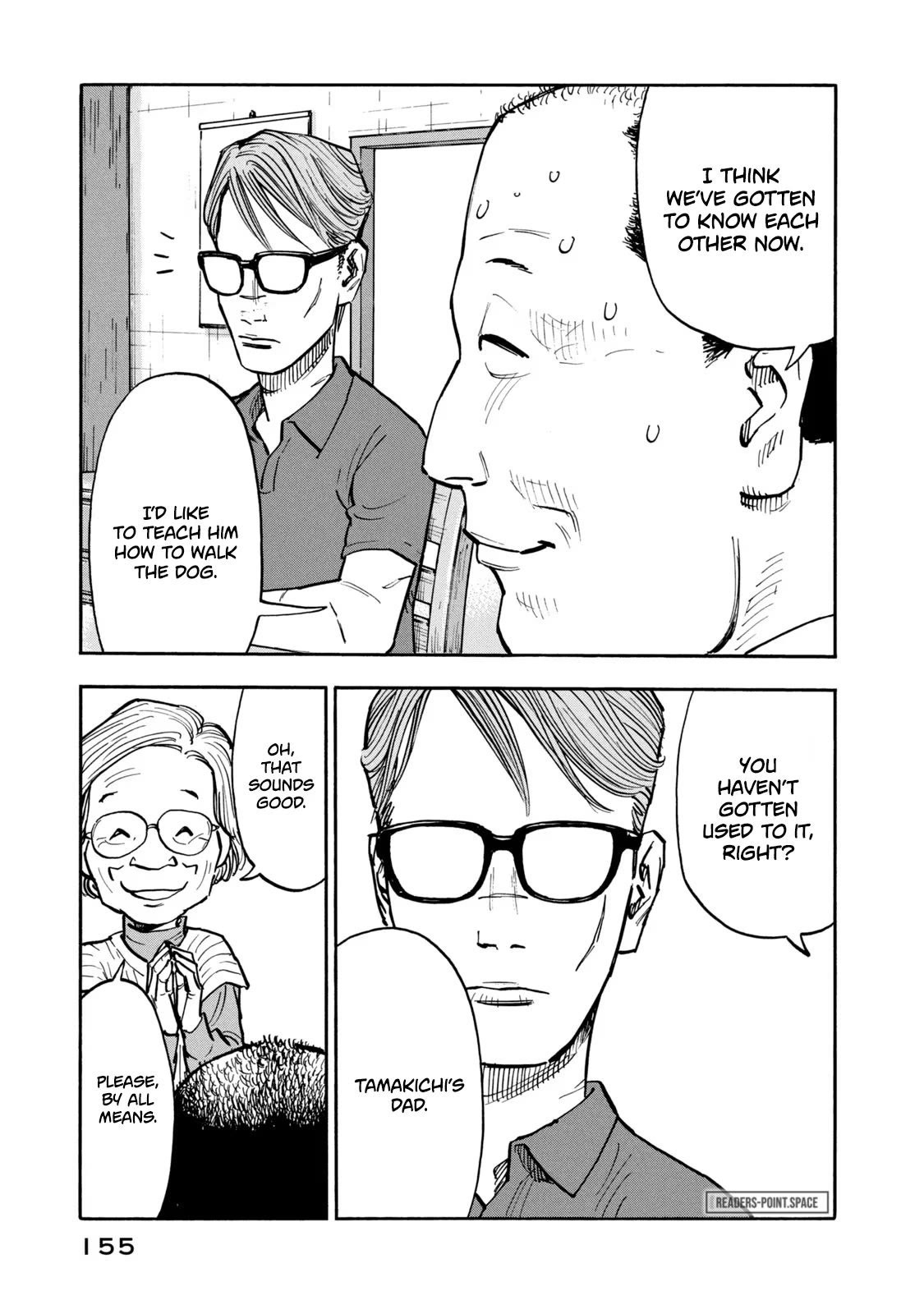 Dear Shimazaki in the Peaceful Land chapter 17 page 4