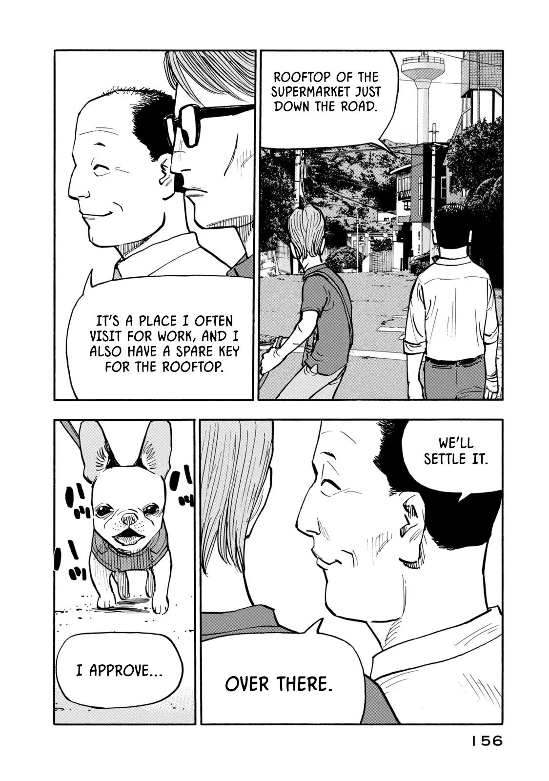 Dear Shimazaki in the Peaceful Land chapter 17 page 5