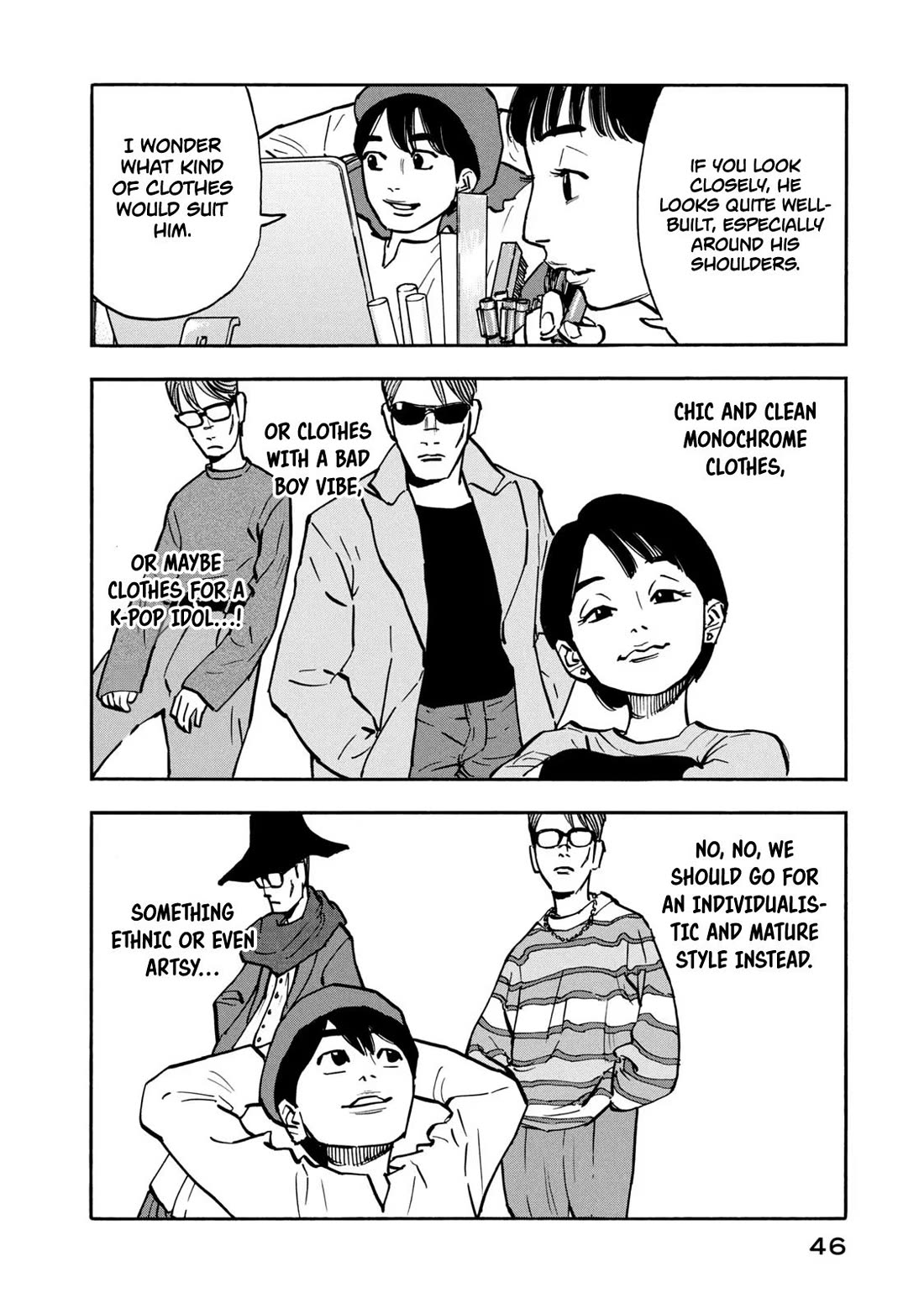 Dear Shimazaki in the Peaceful Land chapter 21 page 7