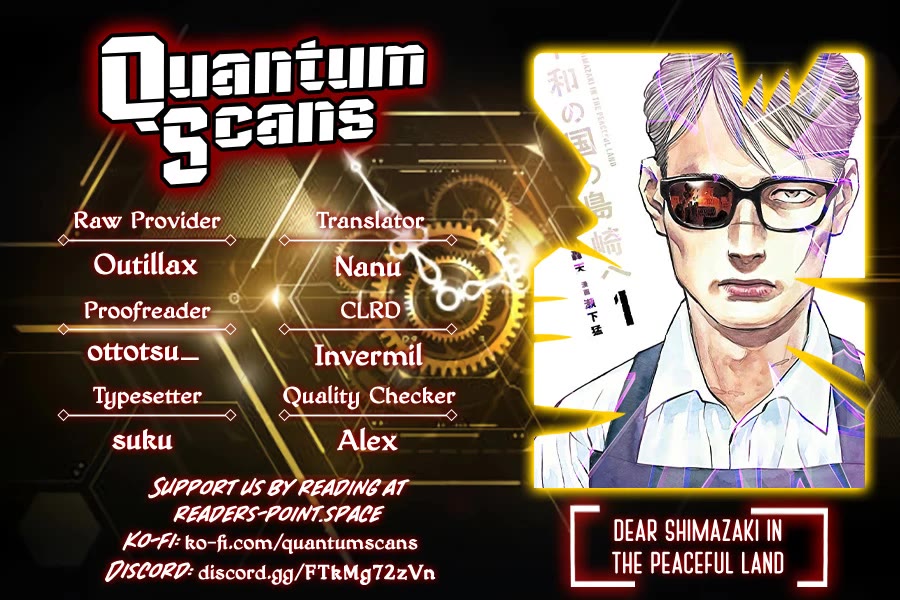 Dear Shimazaki in the Peaceful Land chapter 24 page 1