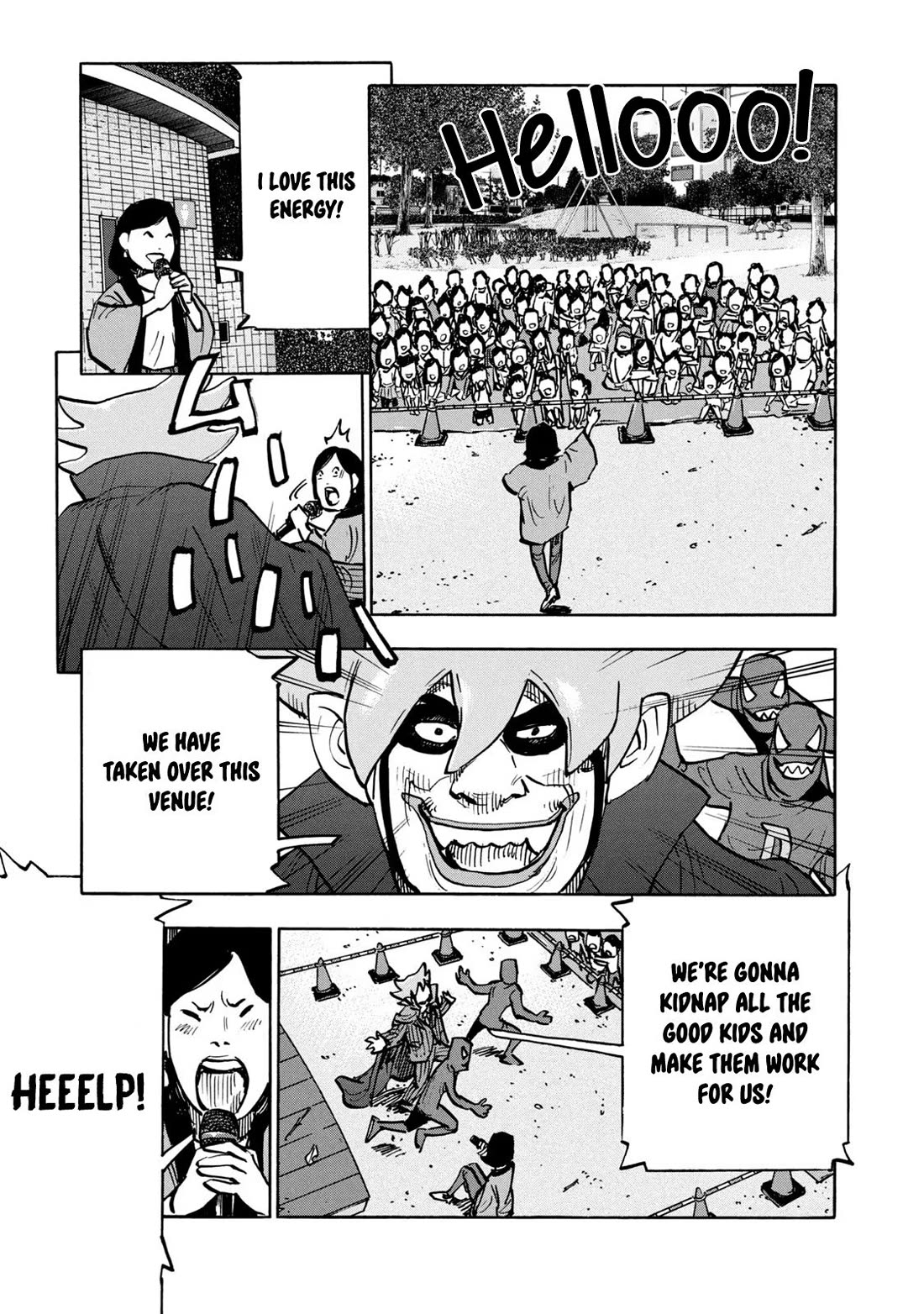 Dear Shimazaki in the Peaceful Land chapter 24 page 6