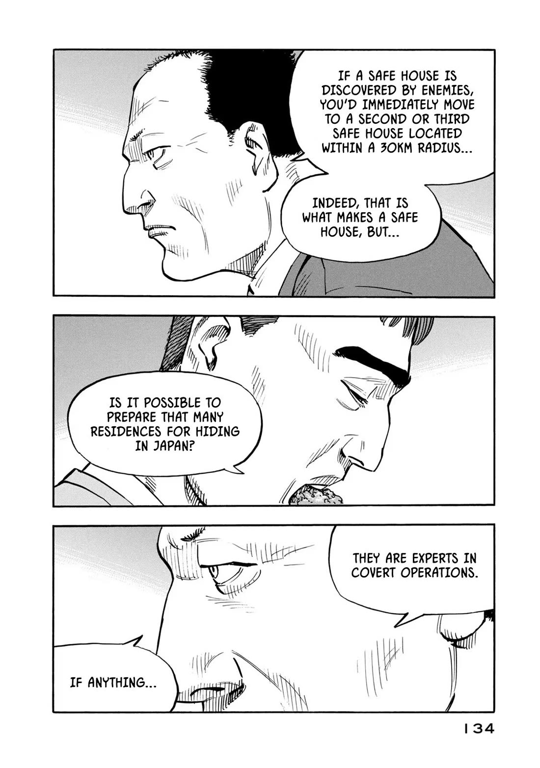 Dear Shimazaki in the Peaceful Land chapter 25 page 19