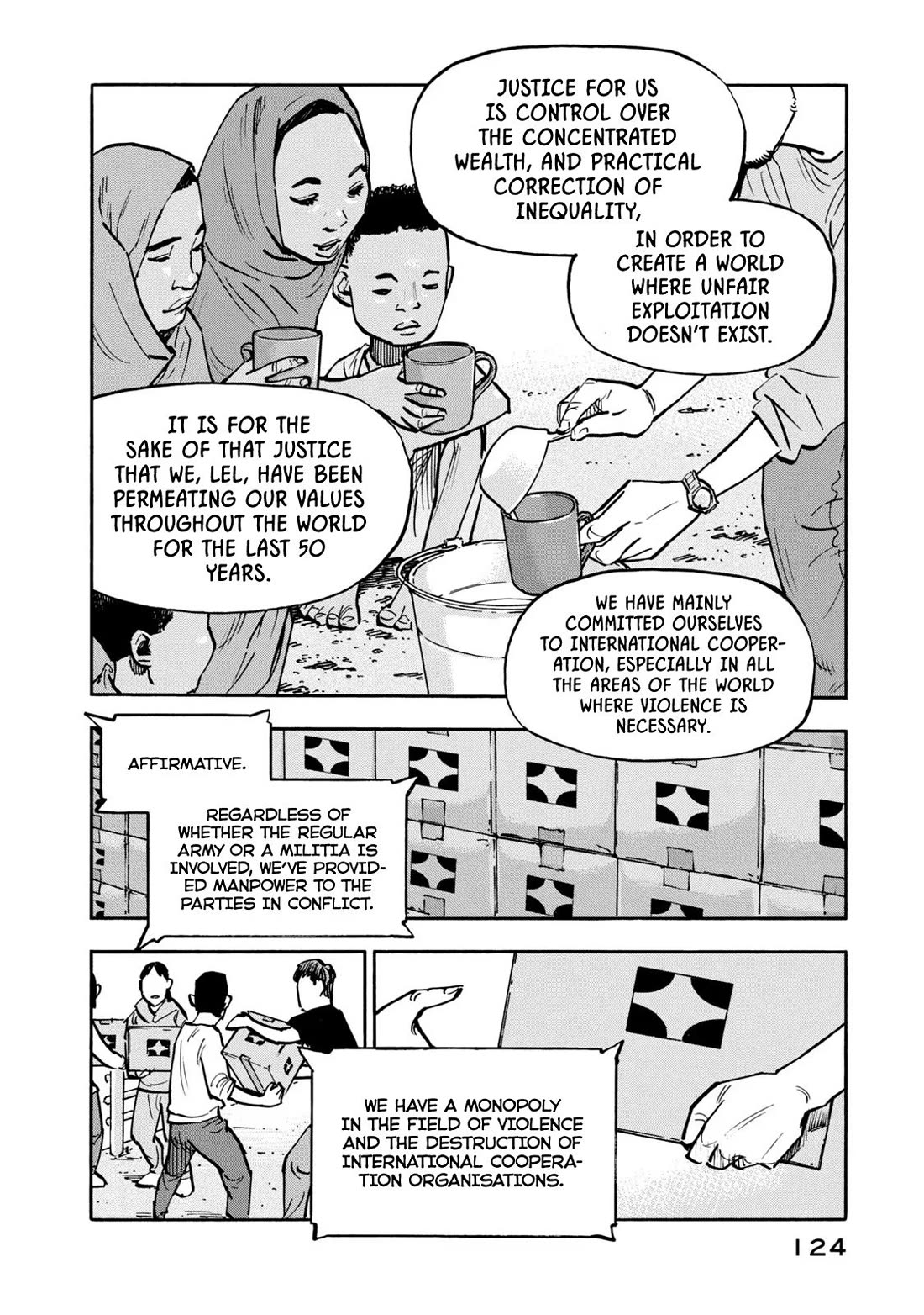 Dear Shimazaki in the Peaceful Land chapter 25 page 9