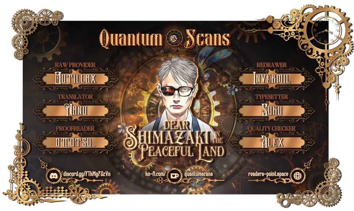 Dear Shimazaki in the Peaceful Land chapter 27 page 1