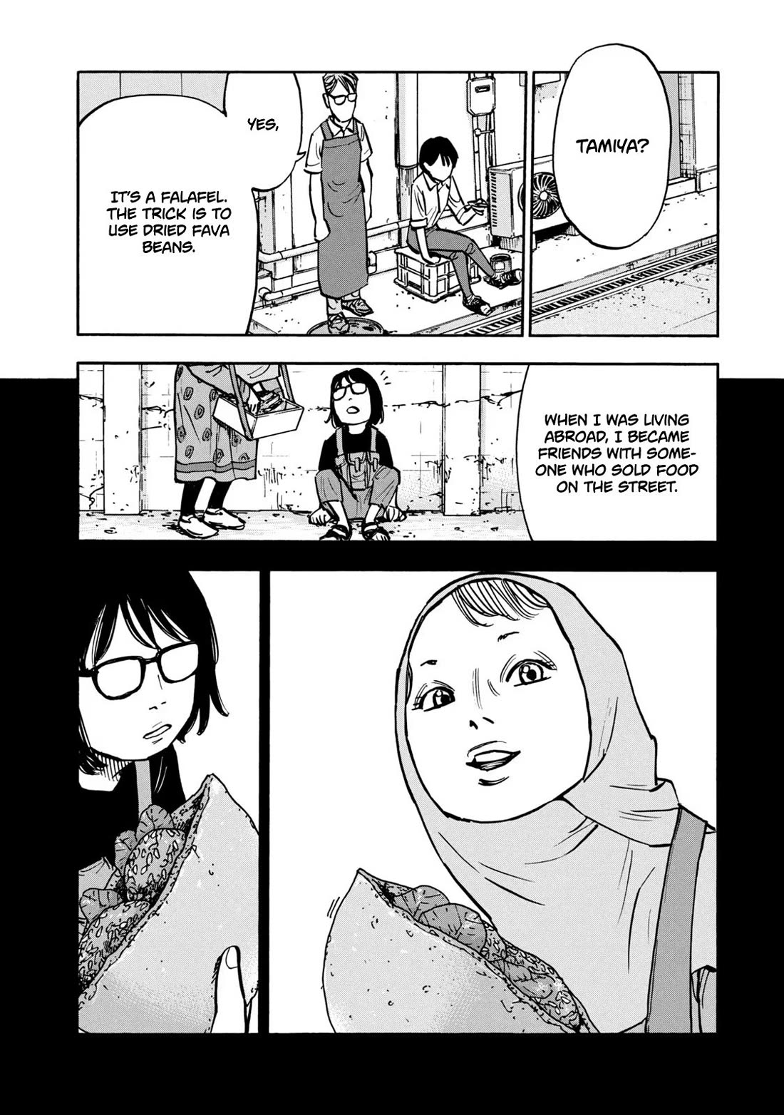 Dear Shimazaki in the Peaceful Land chapter 27 page 9