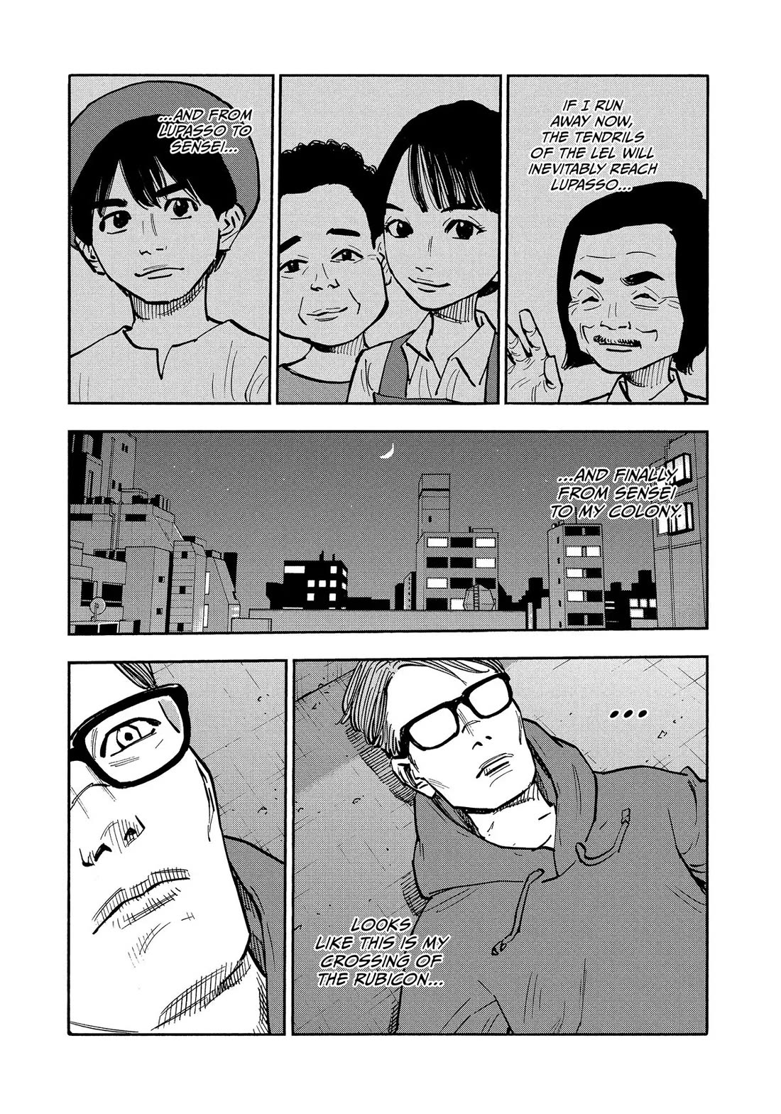 Dear Shimazaki in the Peaceful Land chapter 29 page 5