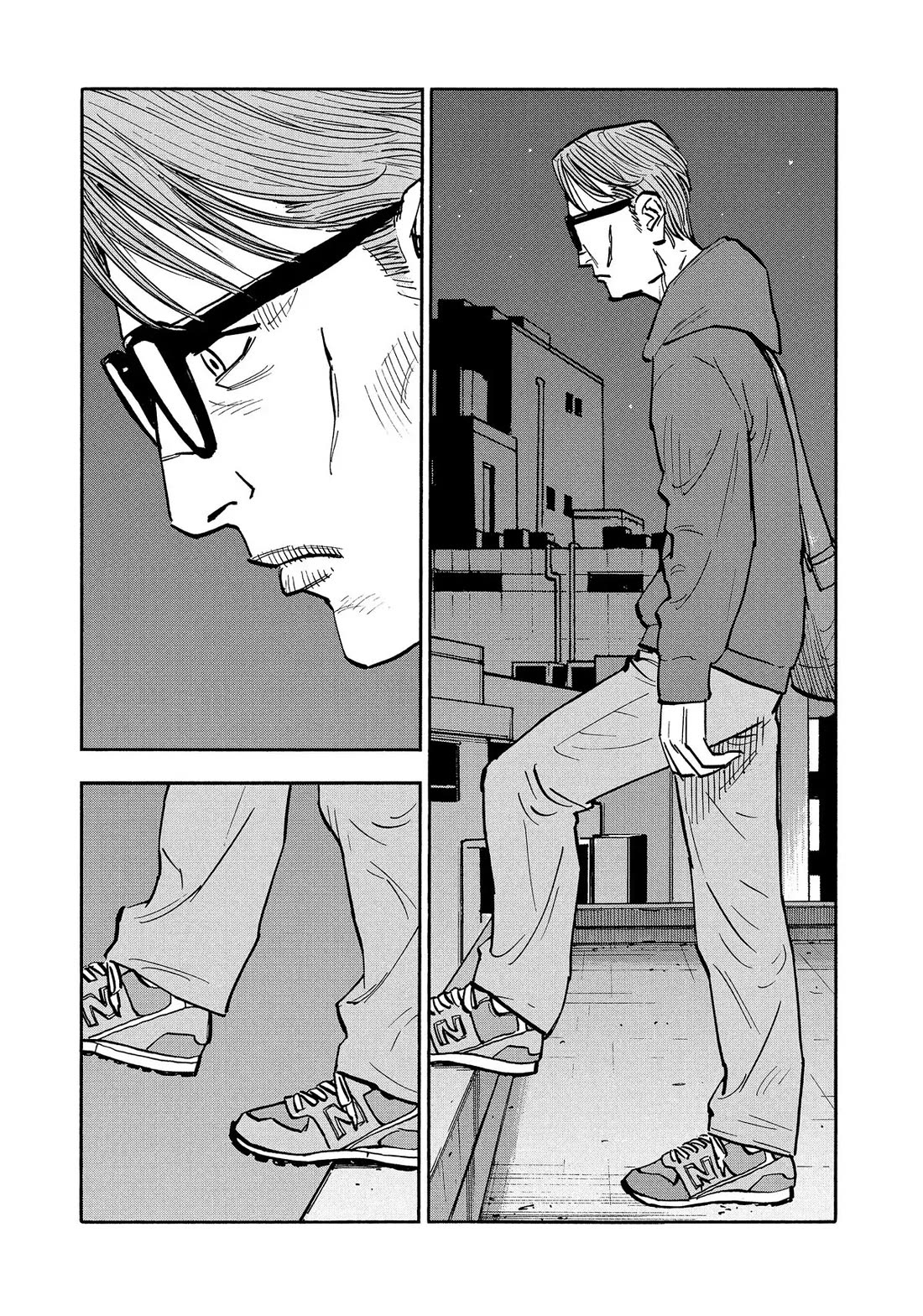 Dear Shimazaki in the Peaceful Land chapter 29 page 7