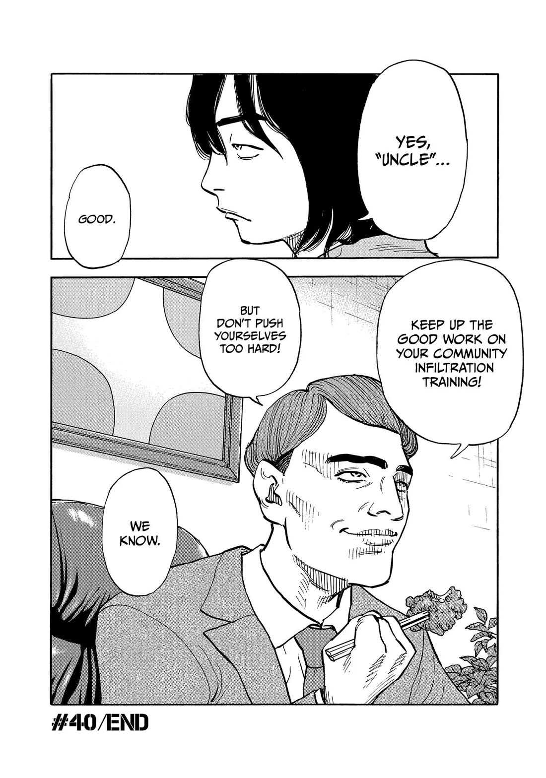 Dear Shimazaki in the Peaceful Land chapter 40 page 18