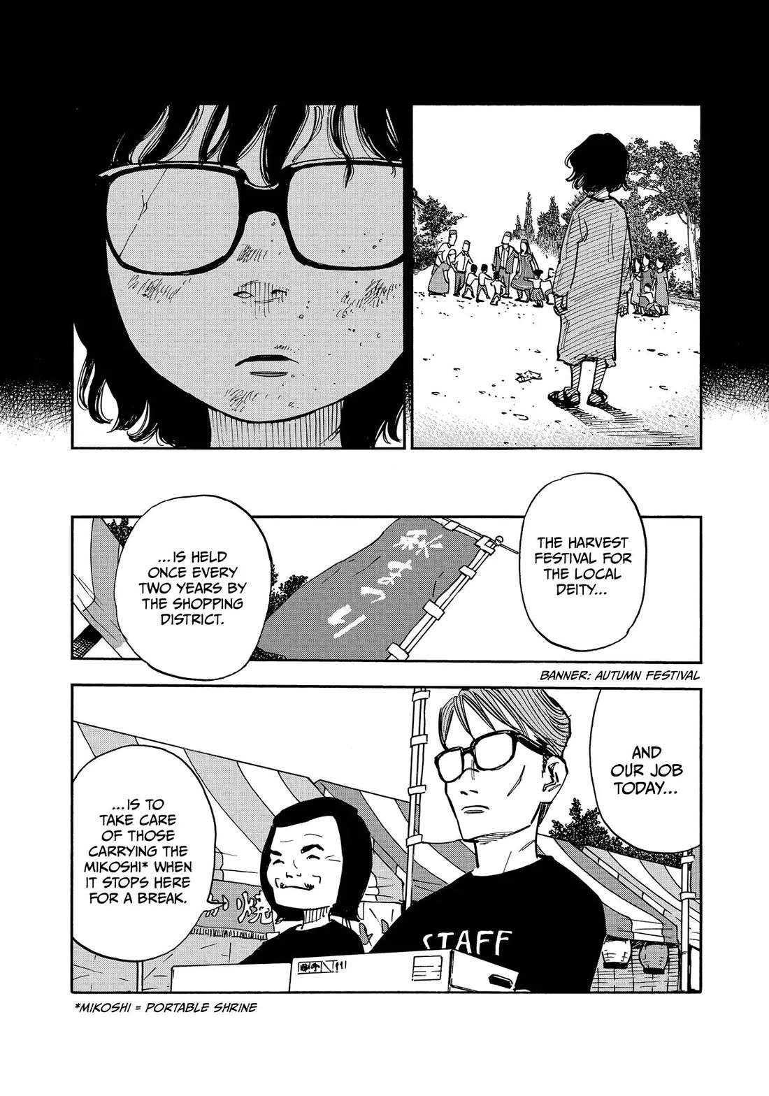 Dear Shimazaki in the Peaceful Land chapter 40 page 3