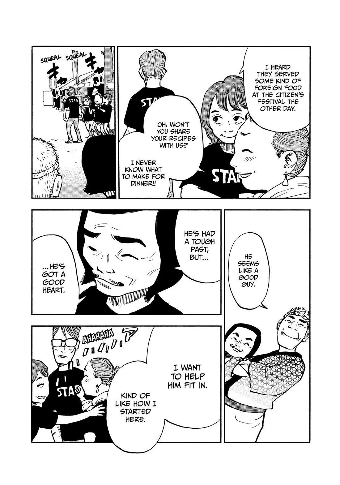 Dear Shimazaki in the Peaceful Land chapter 40 page 6