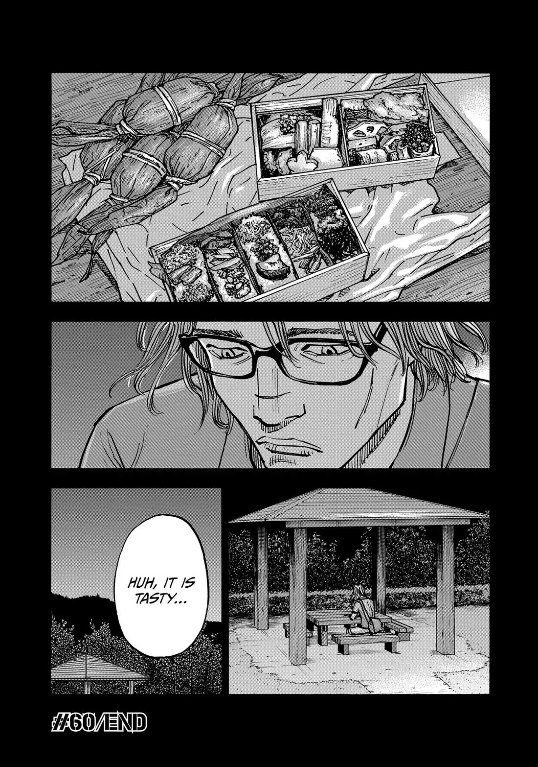 Dear Shimazaki in the Peaceful Land chapter 60 page 19