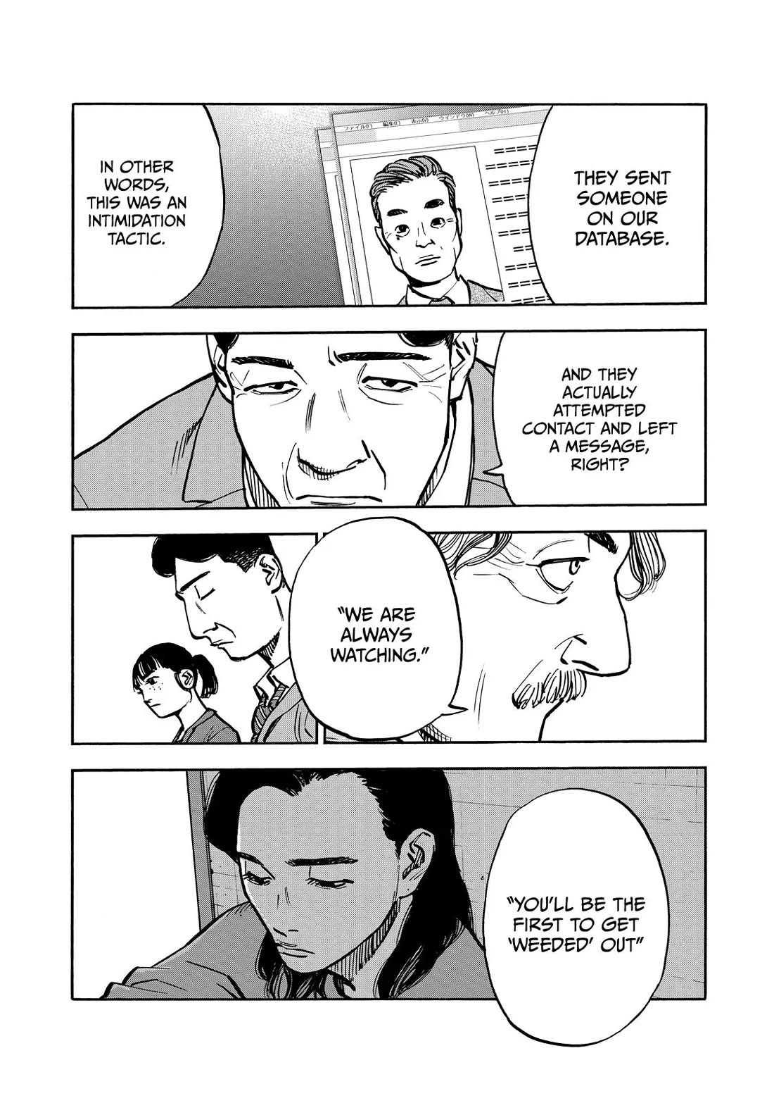 Dear Shimazaki in the Peaceful Land chapter 62 page 11
