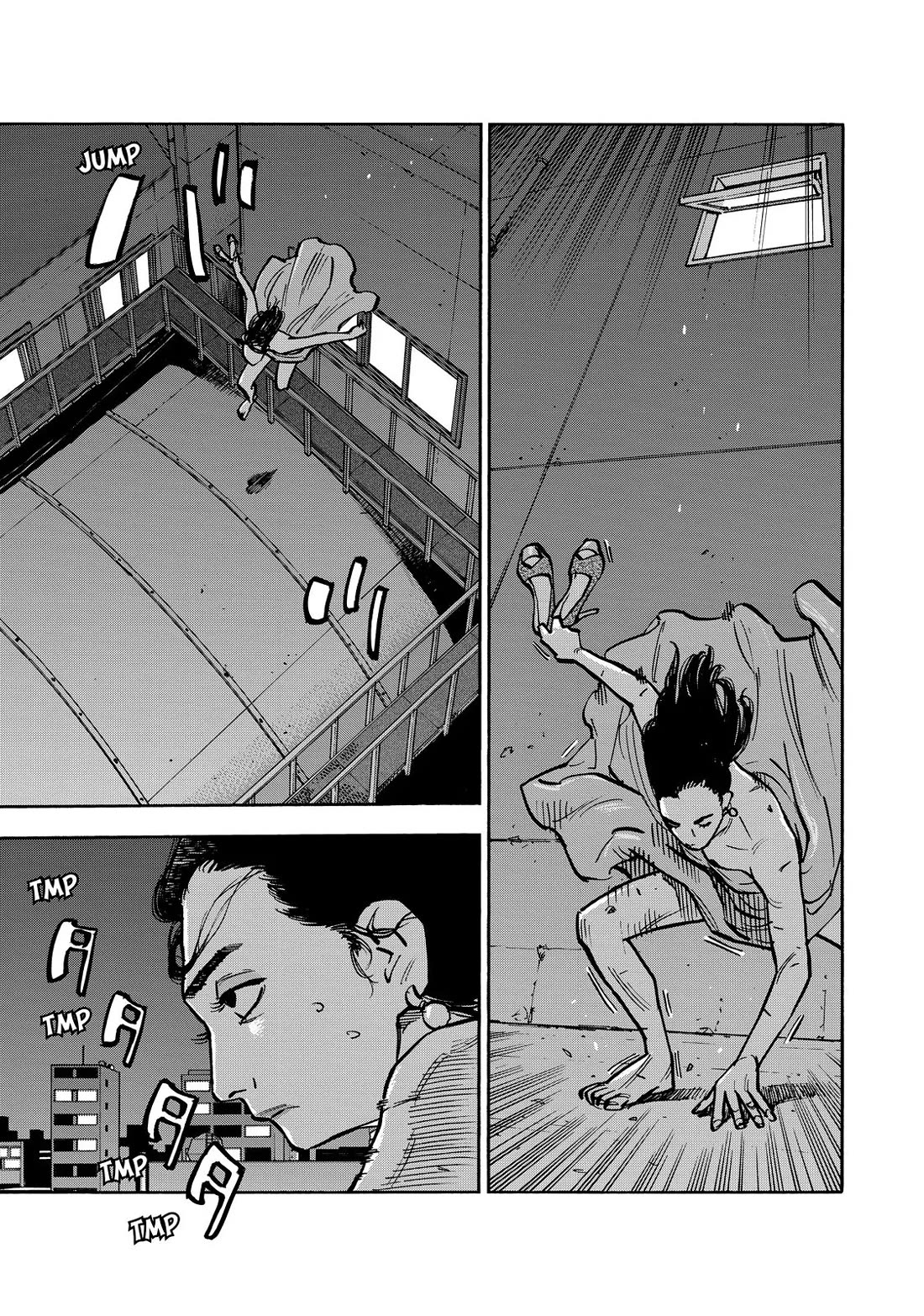 Dear Shimazaki in the Peaceful Land chapter 62 page 3