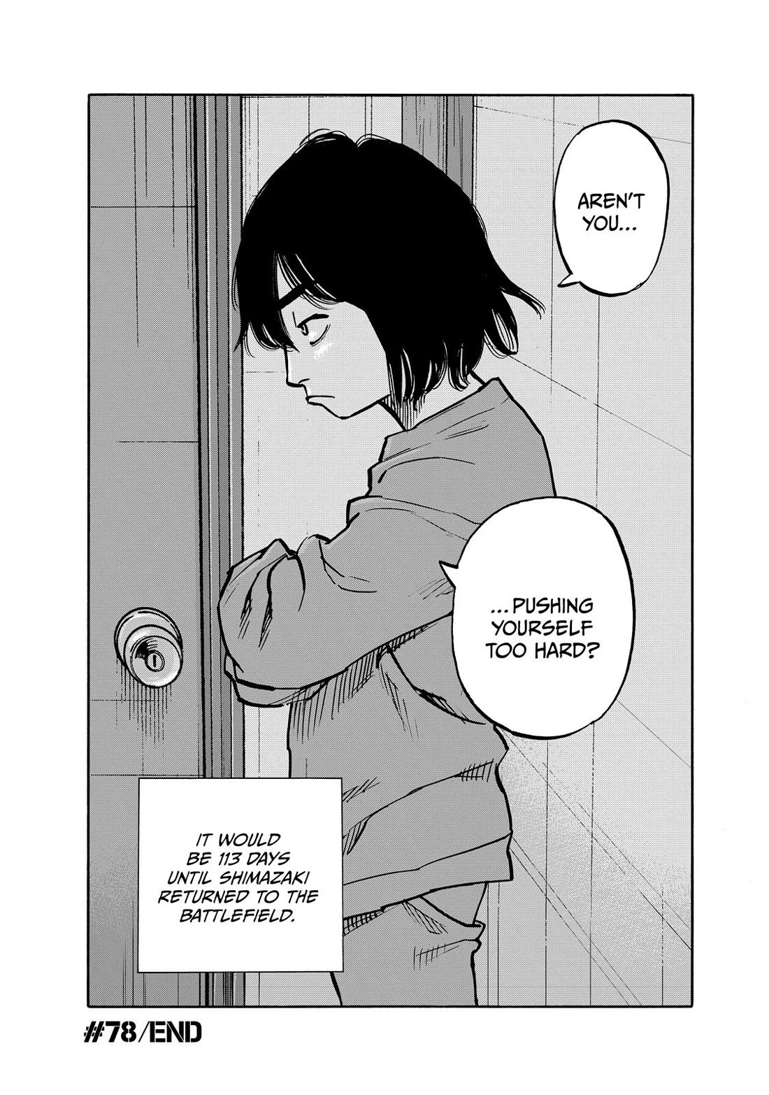 Dear Shimazaki in the Peaceful Land chapter 78 page 18