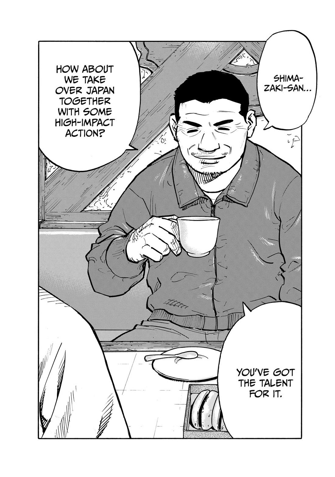 Dear Shimazaki in the Peaceful Land chapter 78 page 2