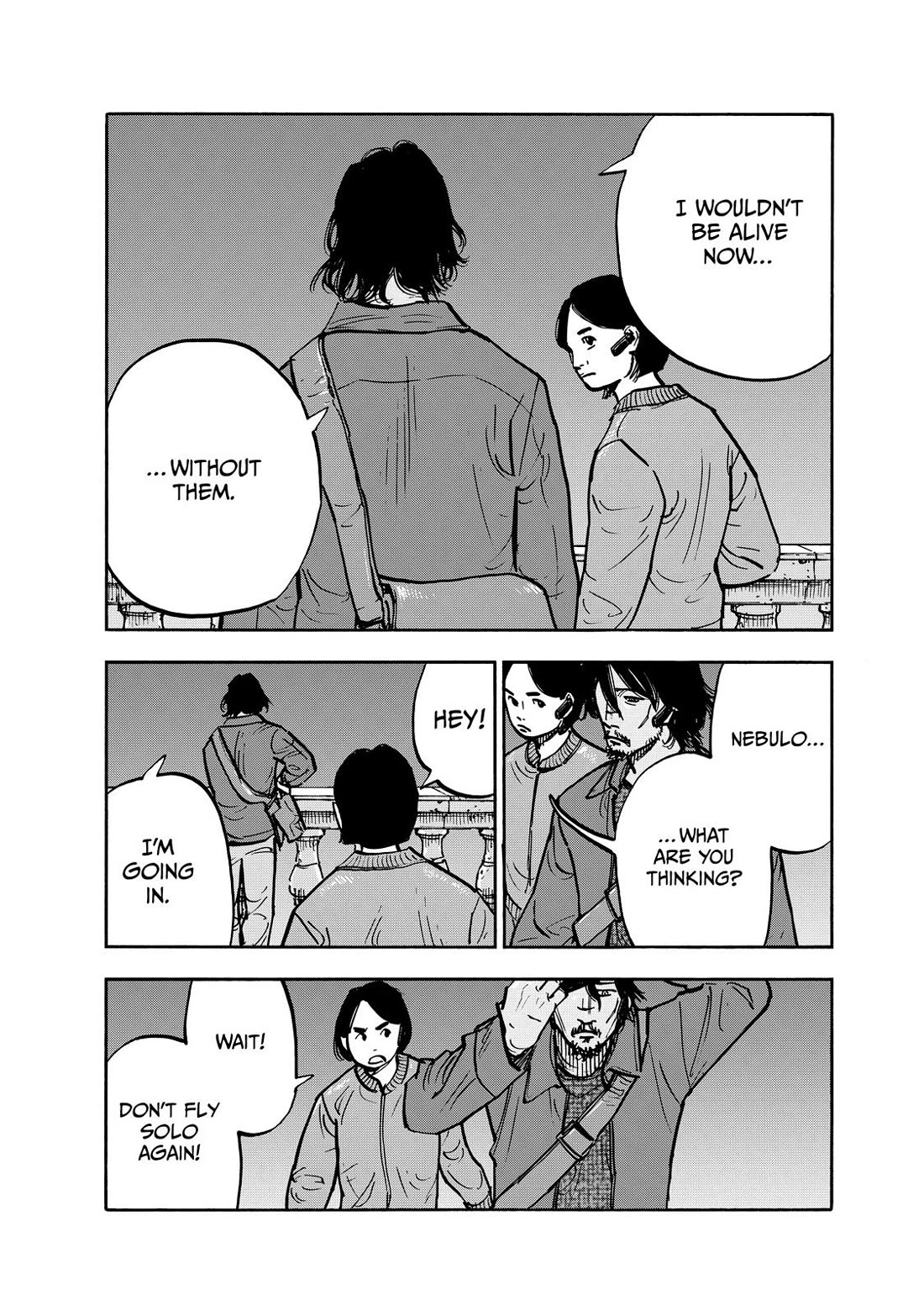 Dear Shimazaki in the Peaceful Land chapter 87 page 16