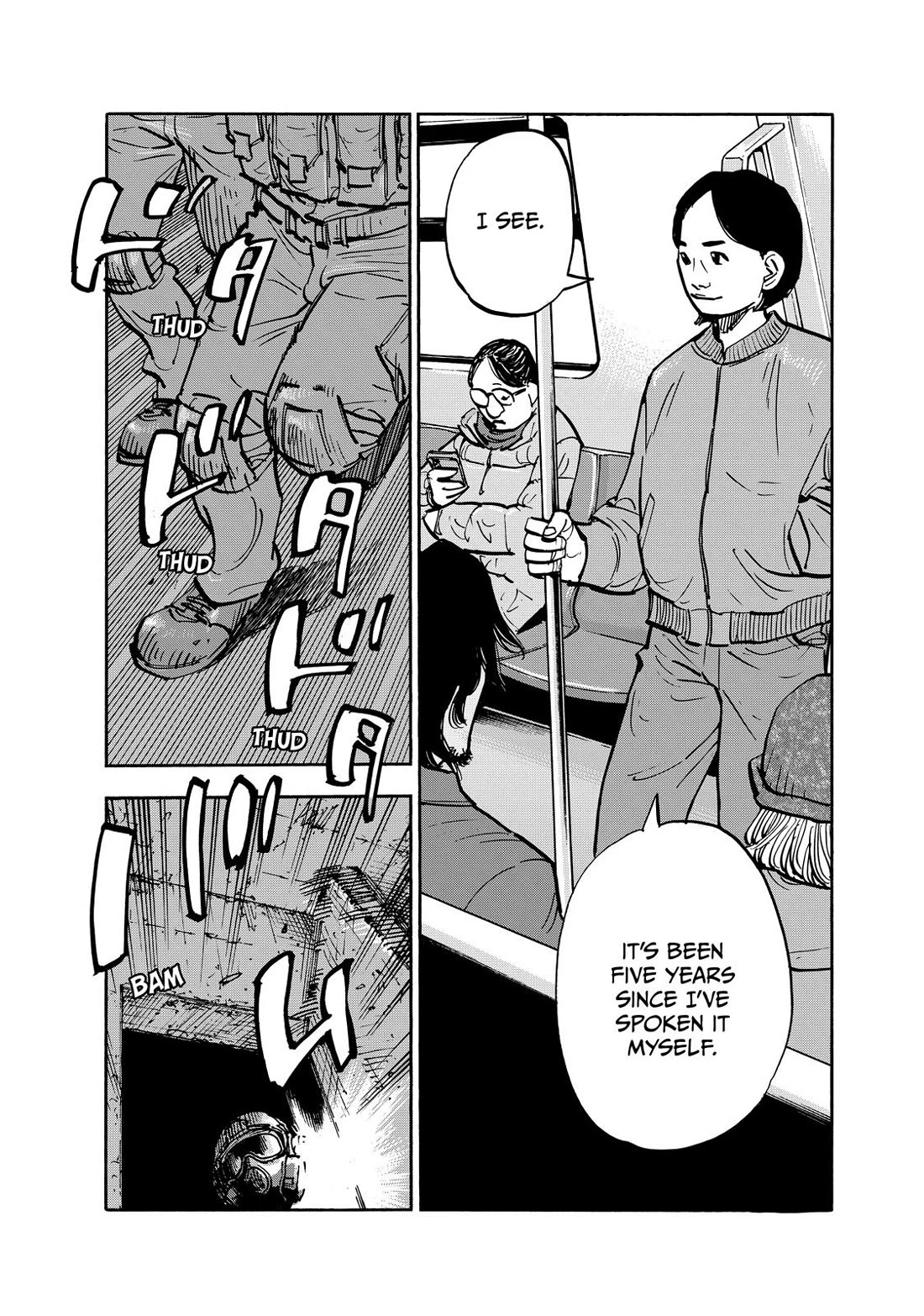 Dear Shimazaki in the Peaceful Land chapter 87 page 9