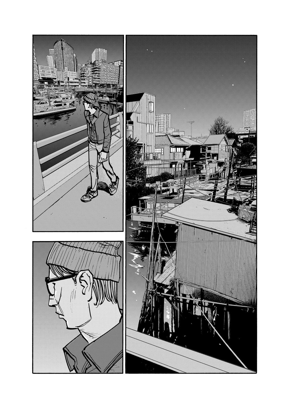 Dear Shimazaki in the Peaceful Land chapter 97 page 14