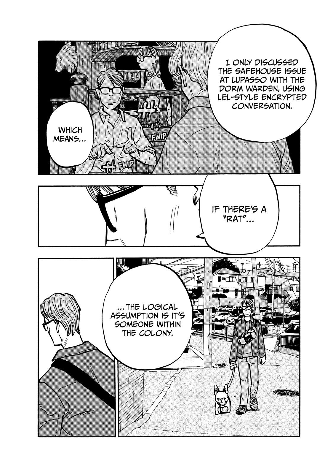 Dear Shimazaki in the Peaceful Land chapter 99 page 12