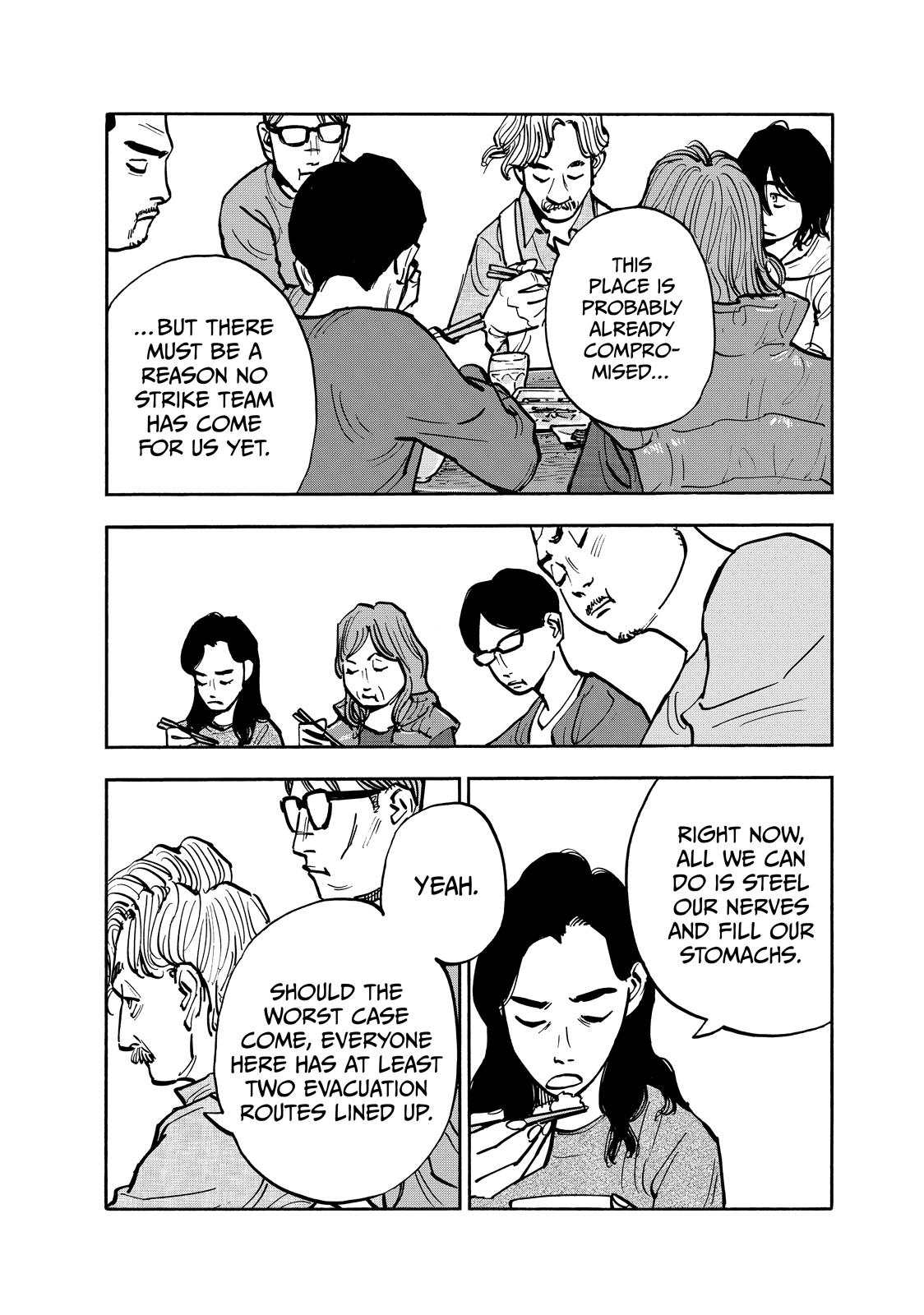 Dear Shimazaki in the Peaceful Land chapter 99 page 6