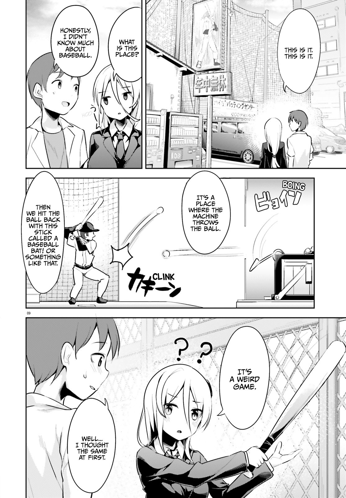 My Lovey-Dovey Wife is a Stone Cold Killer chapter 1 page 10