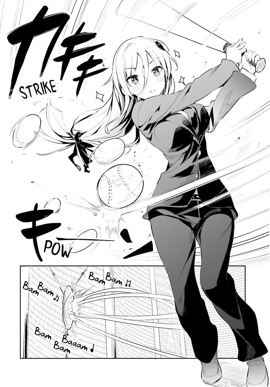 My Lovey-Dovey Wife is a Stone Cold Killer chapter 1 page 16