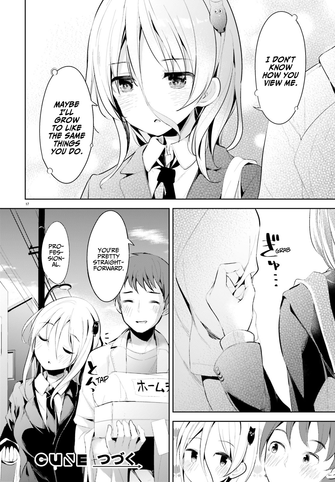 My Lovey-Dovey Wife is a Stone Cold Killer chapter 1 page 18
