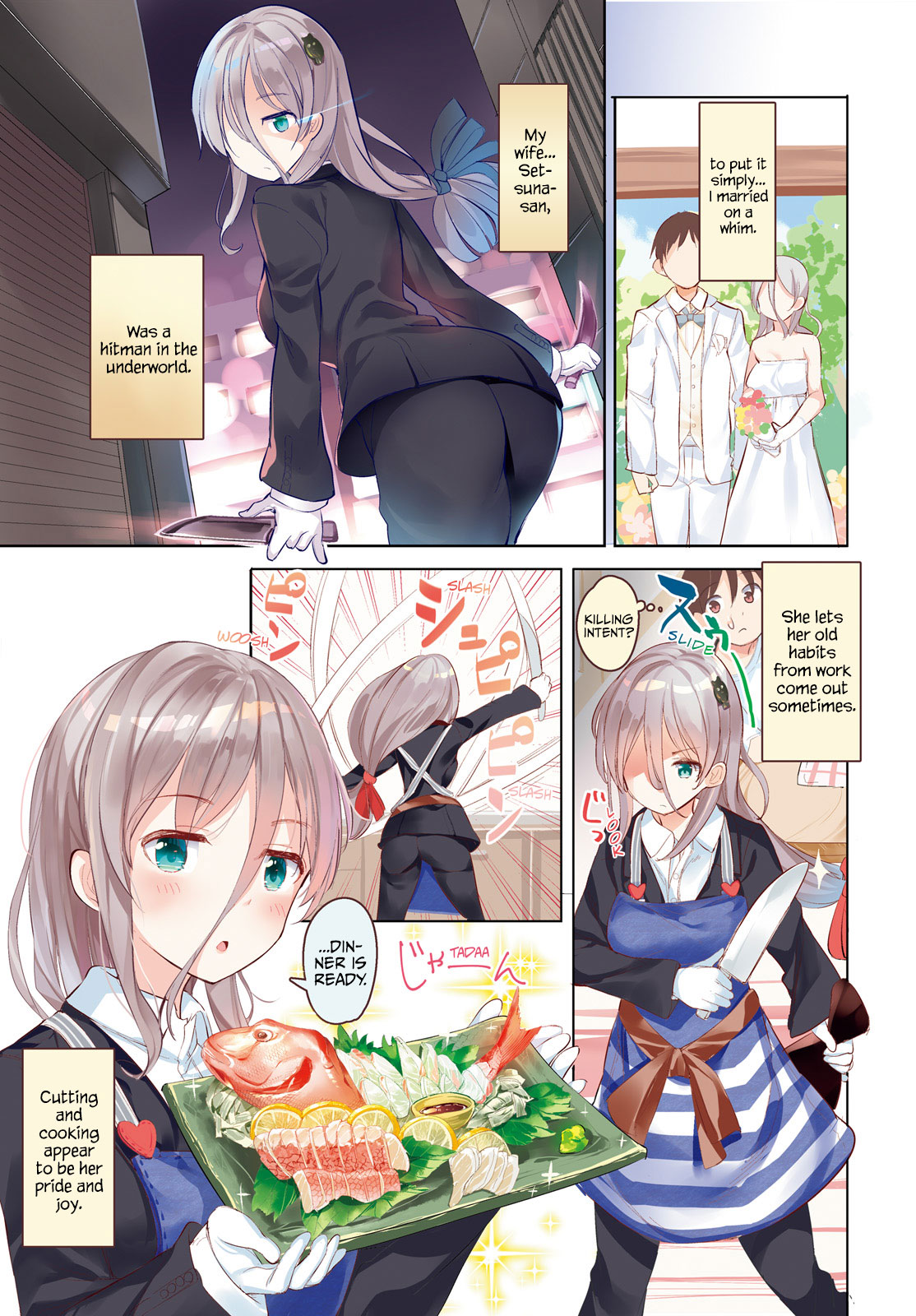 My Lovey-Dovey Wife is a Stone Cold Killer chapter 1 page 3