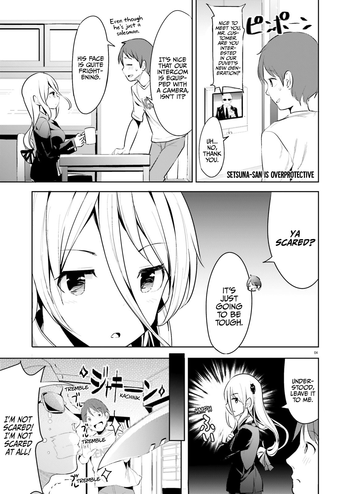 My Lovey-Dovey Wife is a Stone Cold Killer chapter 1 page 5
