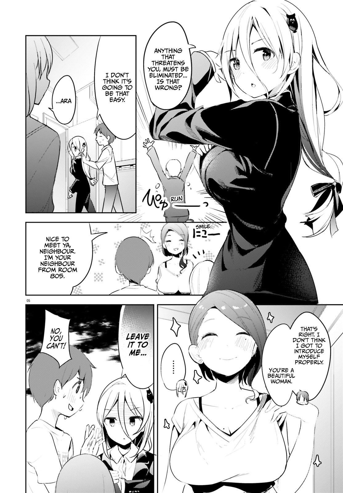 My Lovey-Dovey Wife is a Stone Cold Killer chapter 1 page 6
