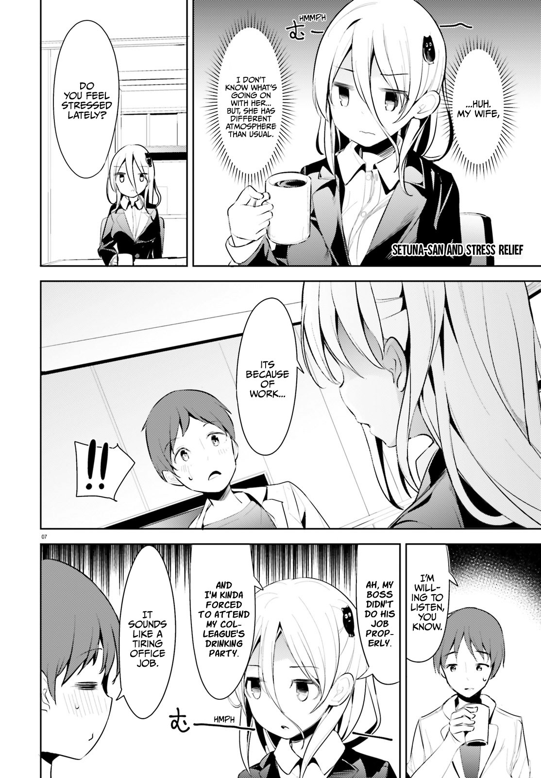 My Lovey-Dovey Wife is a Stone Cold Killer chapter 1 page 8