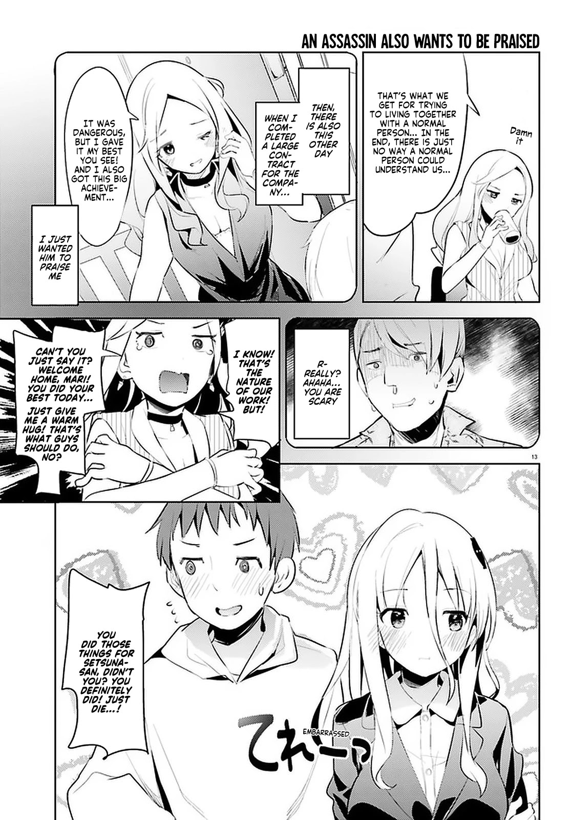 My Lovey-Dovey Wife is a Stone Cold Killer chapter 10 page 13