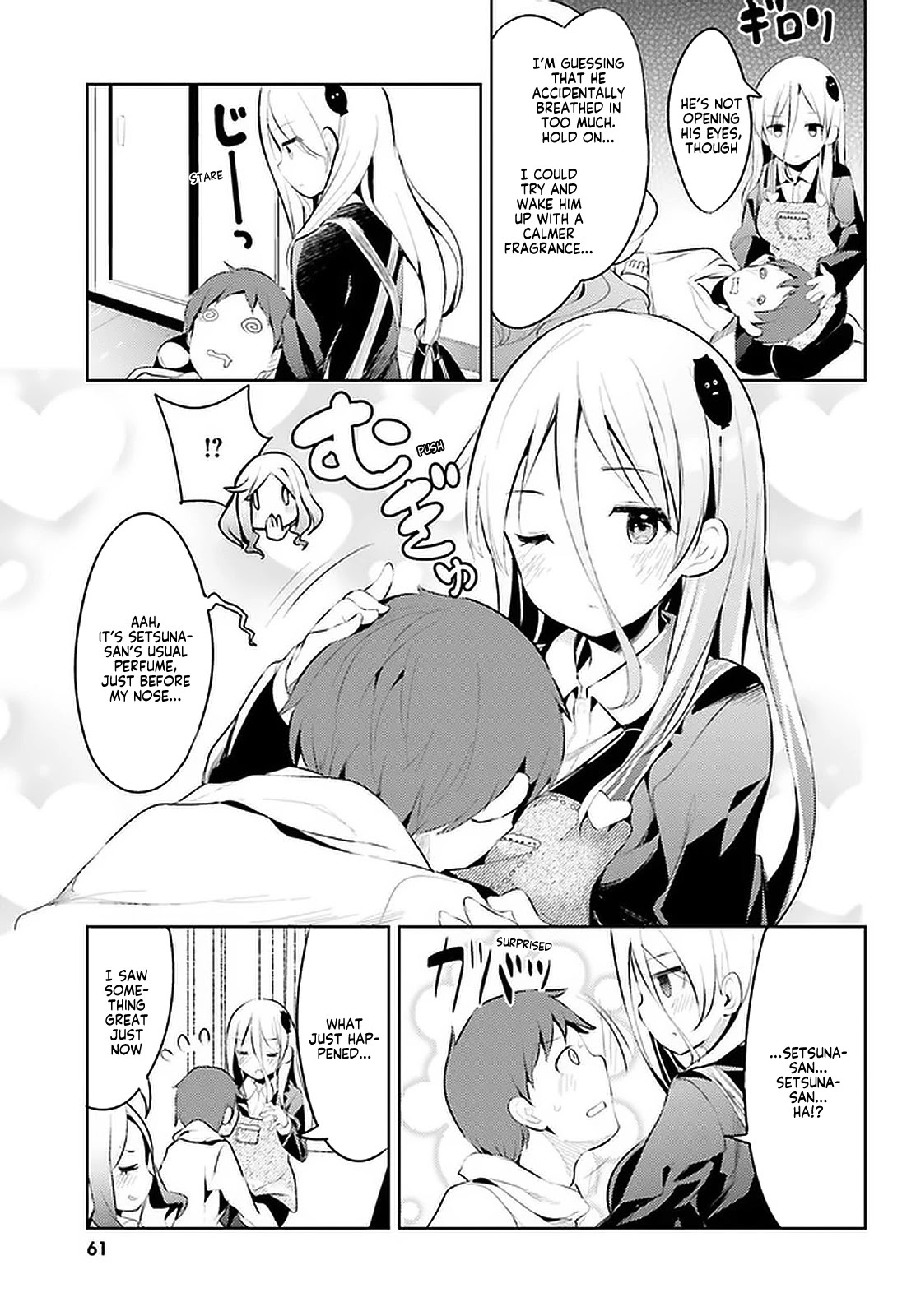 My Lovey-Dovey Wife is a Stone Cold Killer chapter 10 page 3