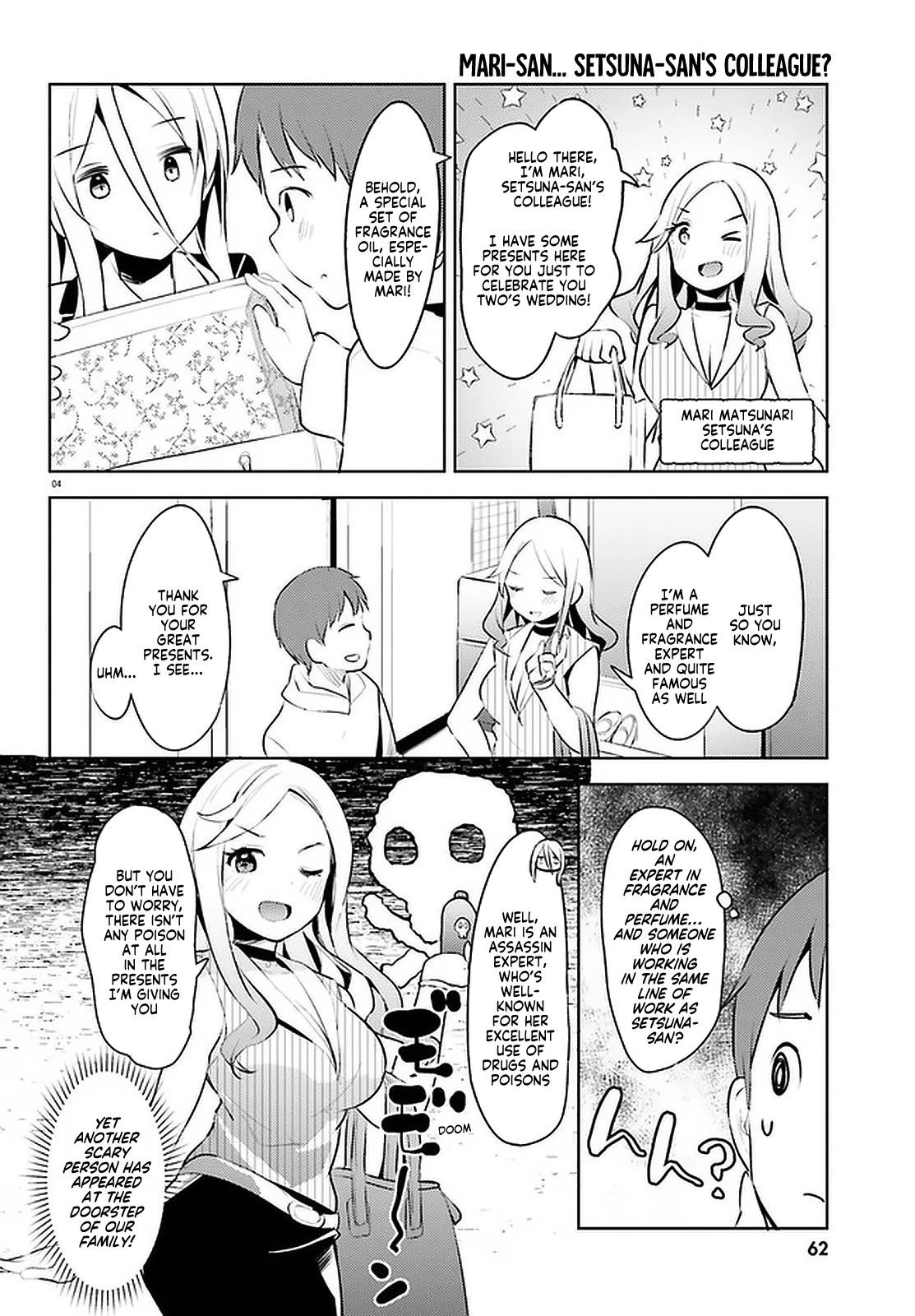 My Lovey-Dovey Wife is a Stone Cold Killer chapter 10 page 4