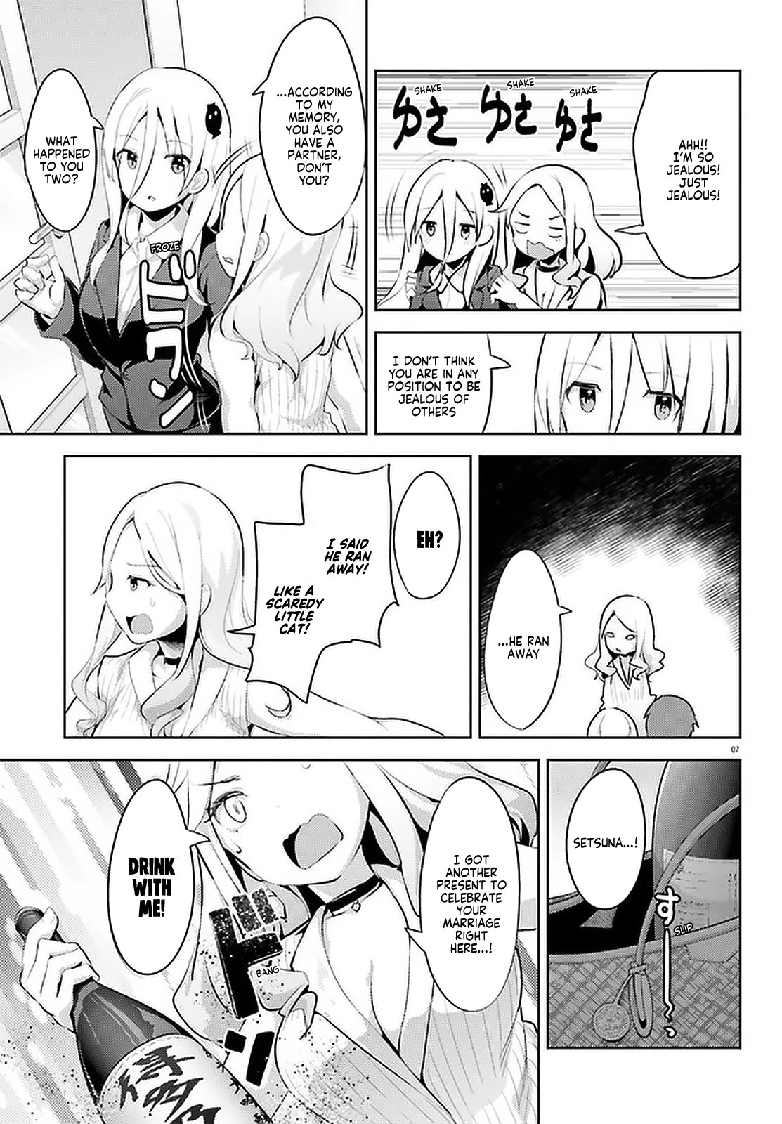 My Lovey-Dovey Wife is a Stone Cold Killer chapter 10 page 7