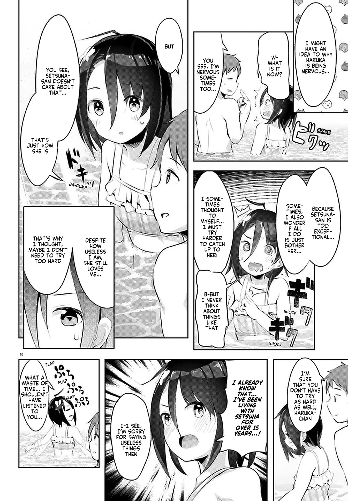 My Lovey-Dovey Wife is a Stone Cold Killer chapter 11 page 10