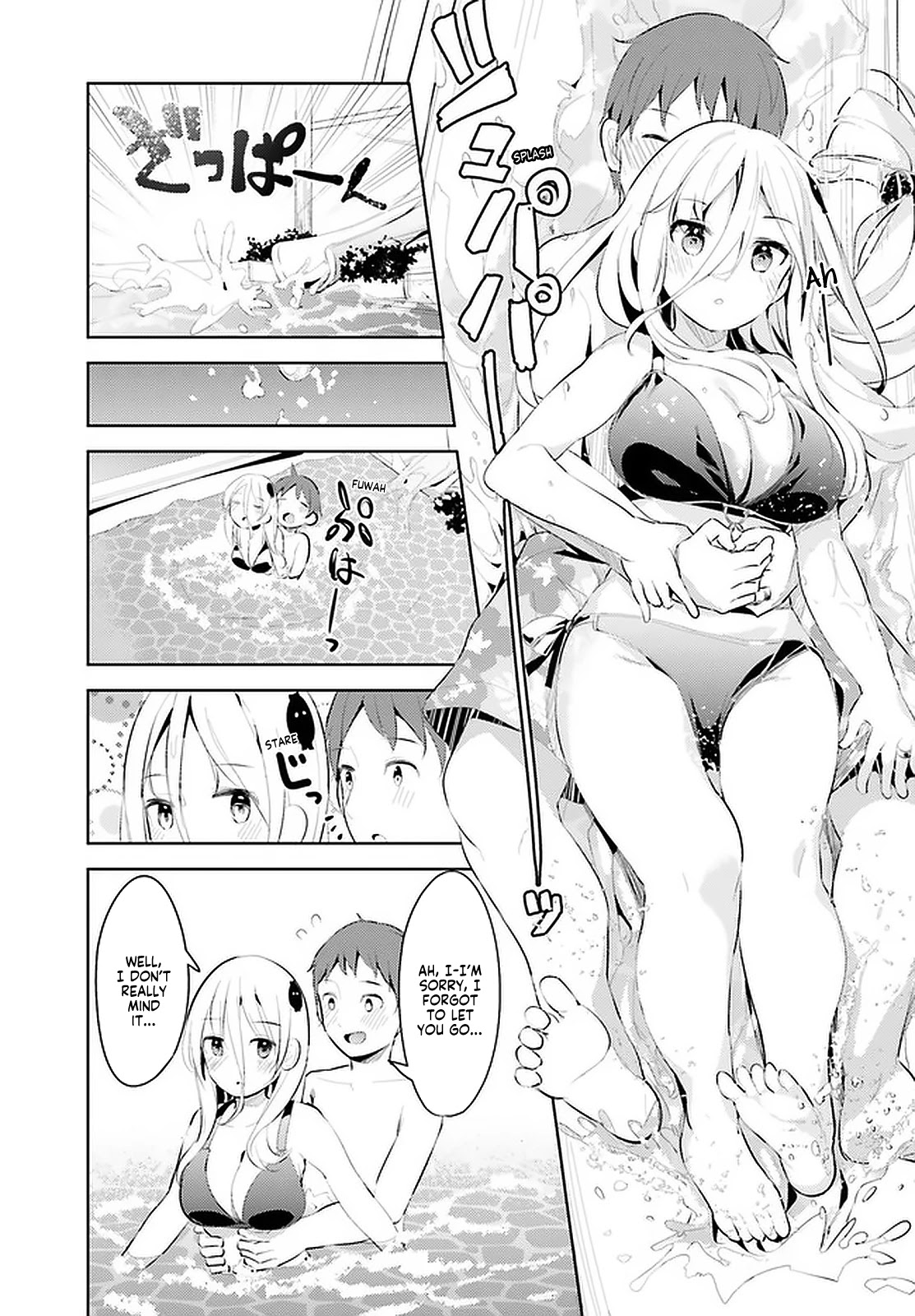 My Lovey-Dovey Wife is a Stone Cold Killer chapter 11 page 15