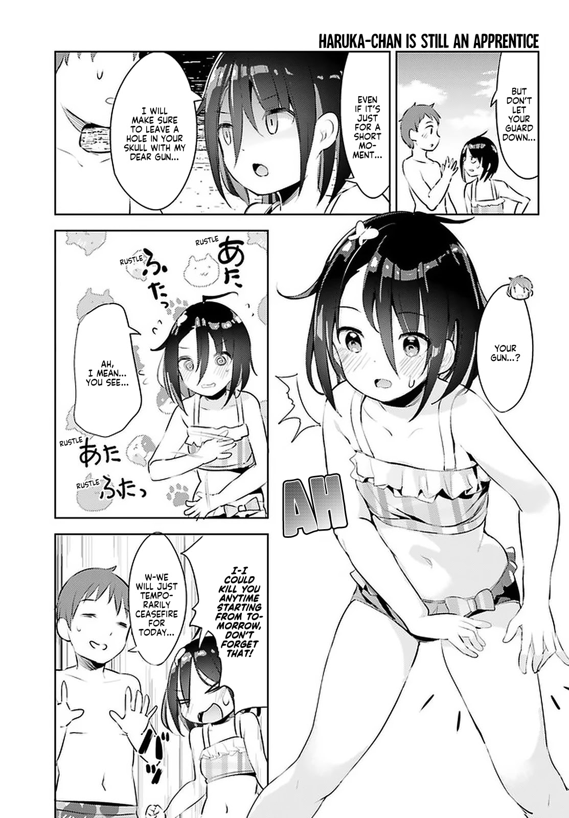 My Lovey-Dovey Wife is a Stone Cold Killer chapter 11 page 3