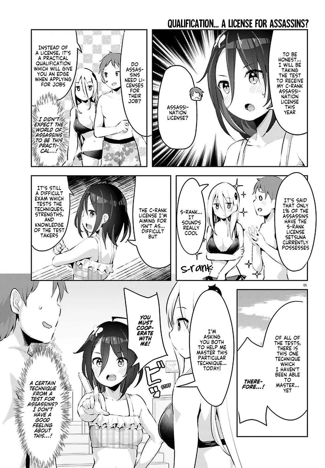 My Lovey-Dovey Wife is a Stone Cold Killer chapter 11 page 5