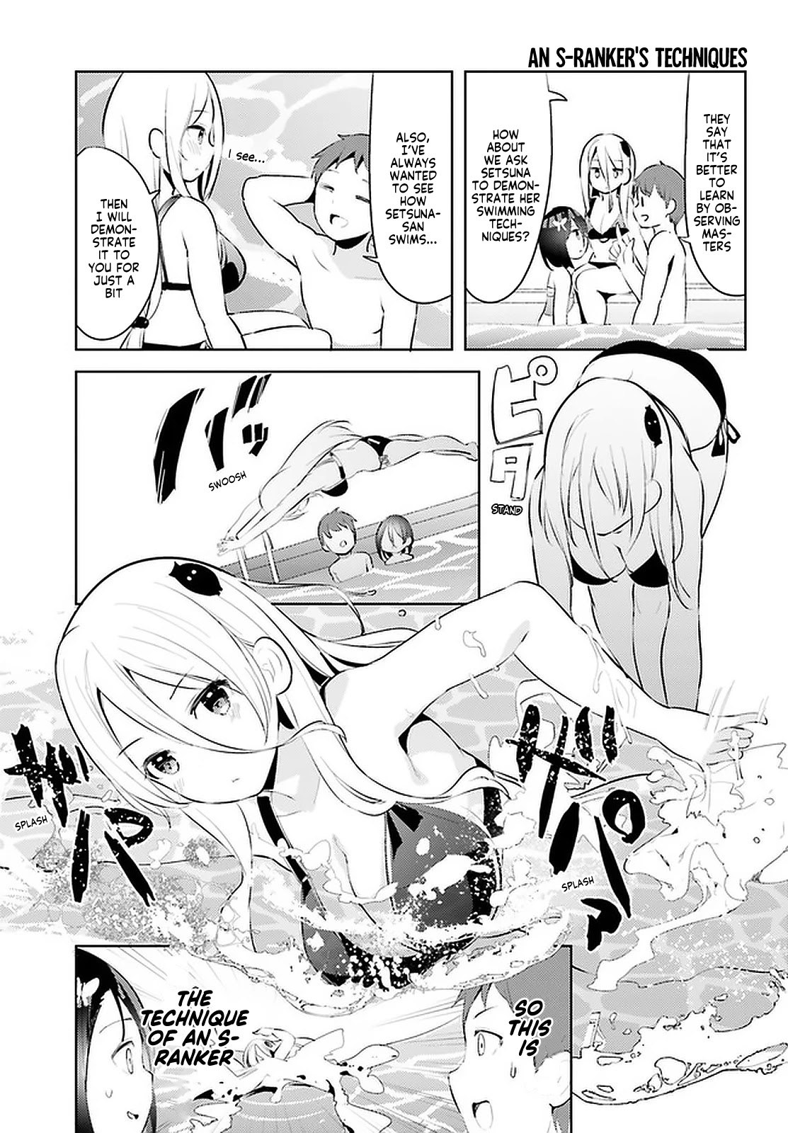 My Lovey-Dovey Wife is a Stone Cold Killer chapter 11 page 7