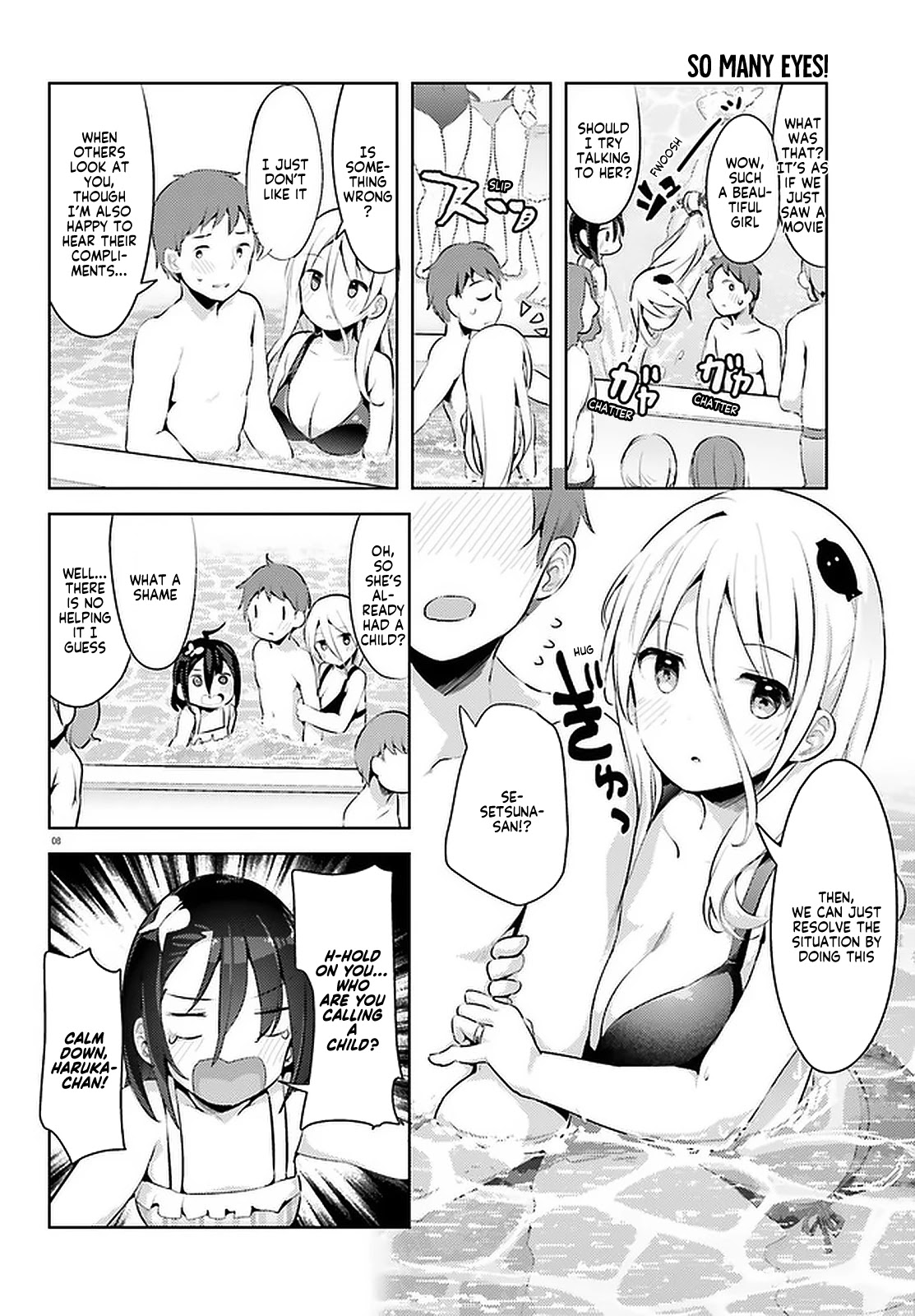 My Lovey-Dovey Wife is a Stone Cold Killer chapter 11 page 8