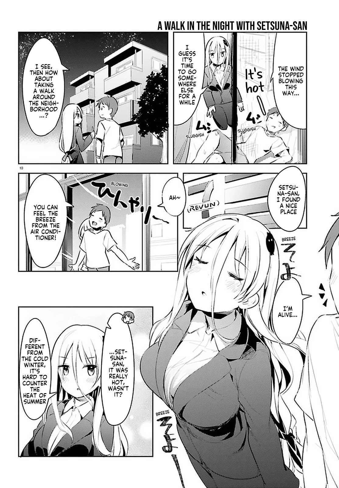 My Lovey-Dovey Wife is a Stone Cold Killer chapter 12 page 10
