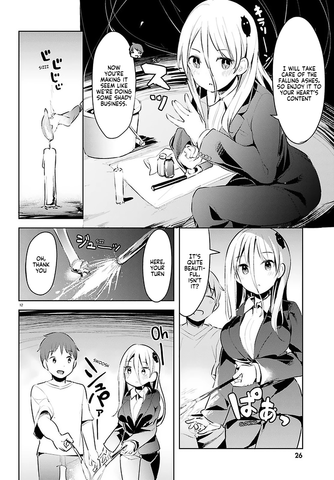 My Lovey-Dovey Wife is a Stone Cold Killer chapter 12 page 12