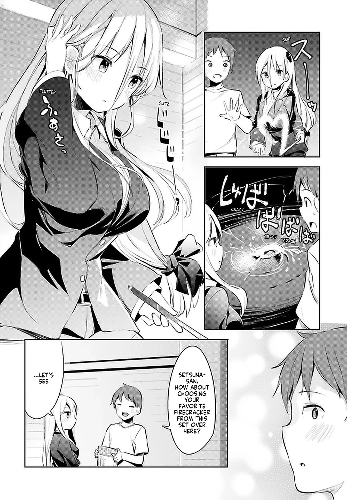 My Lovey-Dovey Wife is a Stone Cold Killer chapter 12 page 14