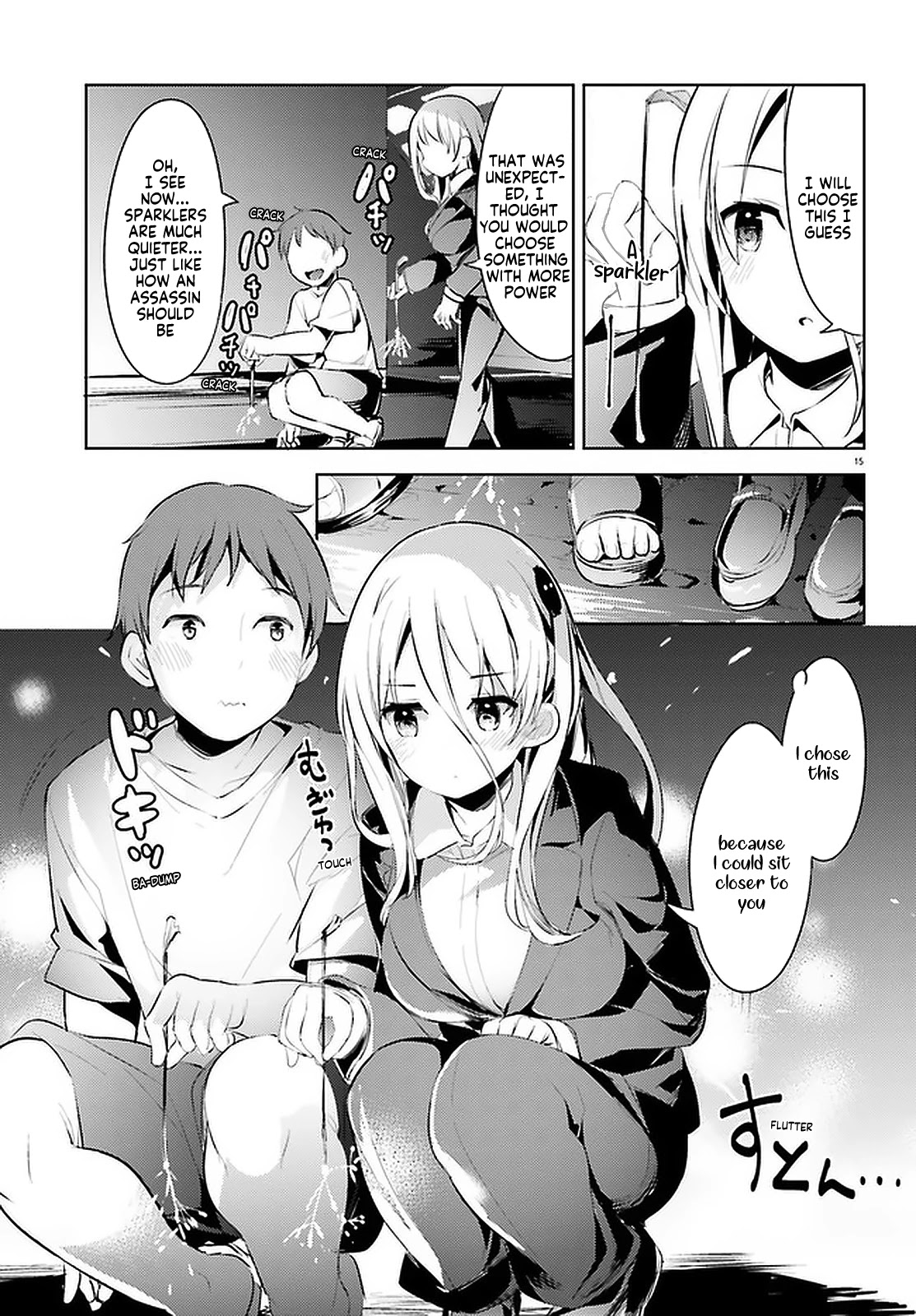 My Lovey-Dovey Wife is a Stone Cold Killer chapter 12 page 15