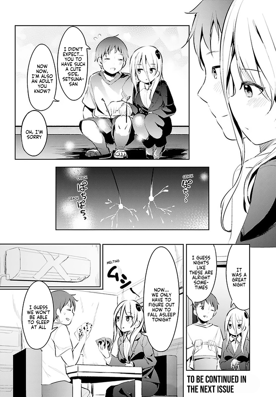 My Lovey-Dovey Wife is a Stone Cold Killer chapter 12 page 16