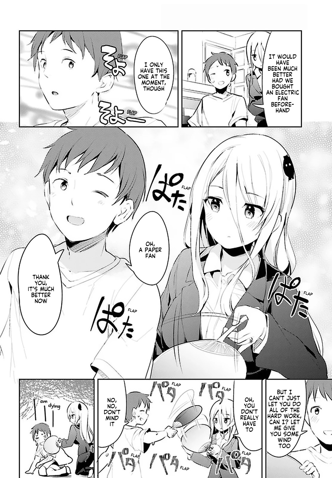 My Lovey-Dovey Wife is a Stone Cold Killer chapter 12 page 2